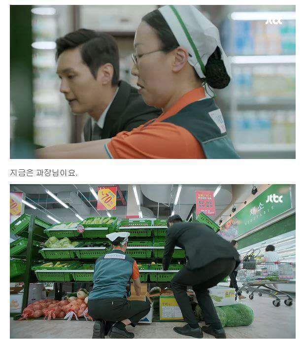 은은하게 거부 의사를 드러내는 법 | 인스티즈