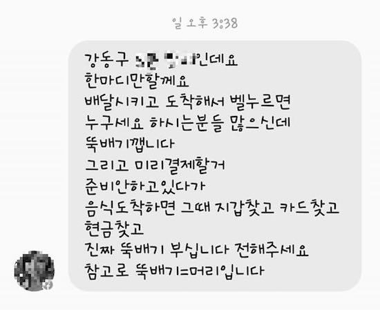 드립의 시작.jpg | 인스티즈
