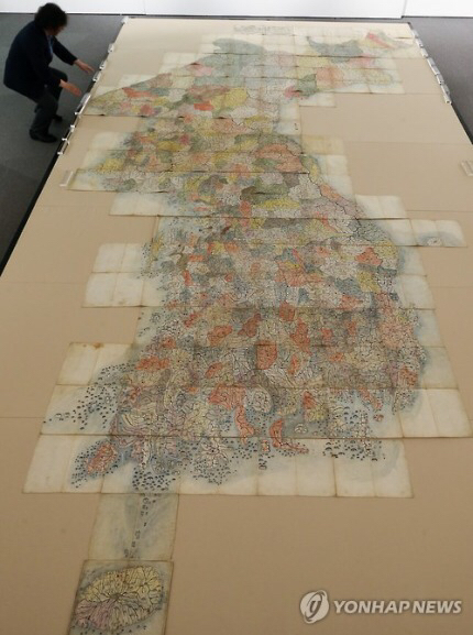 대동여지도 실제 크기.JPG | 인스티즈