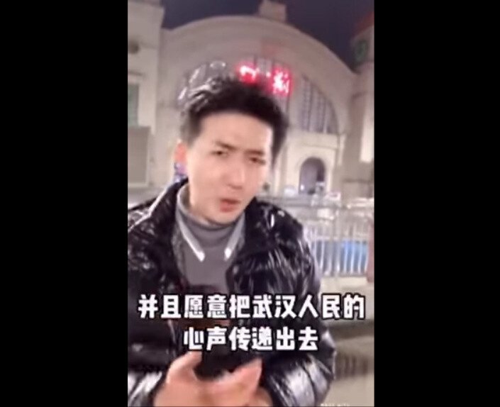 중국 우한 실태를 알리기 위해 위험을 무릅쓰고 현지로 찾아가서 보도하는 진짜 중국인 기자 | 인스티즈