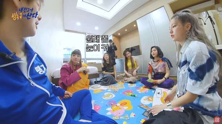 무서울 정도로 눈이 크다는 ITZY 유나.....gif | 인스티즈