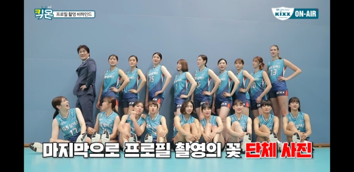 여고 담임 스타일 감독 | 인스티즈