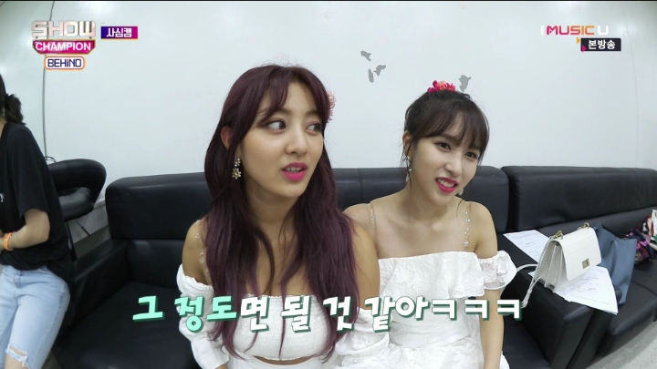 트와이스 멤버가 서로에게 부러운 점.jpg | 인스티즈