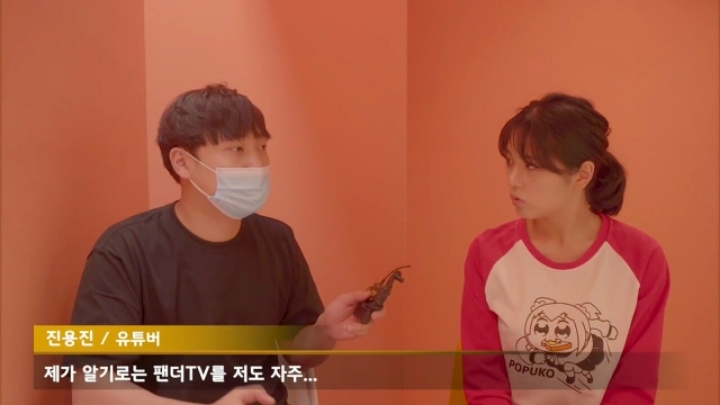 벗방 BJ들은 부모님이 알고 계실까? | 인스티즈