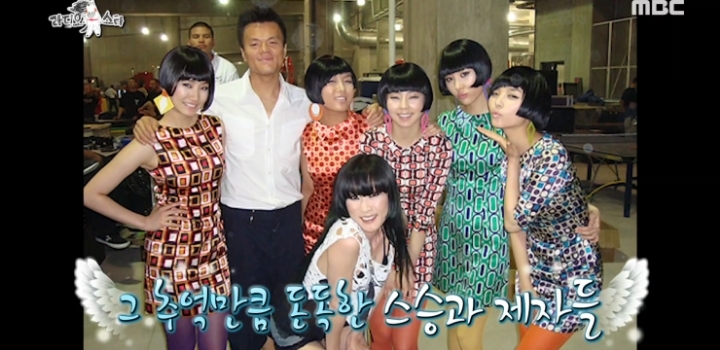 원더걸스 미국진출 시절 회상하는 선미와 박진영.jpg | 인스티즈