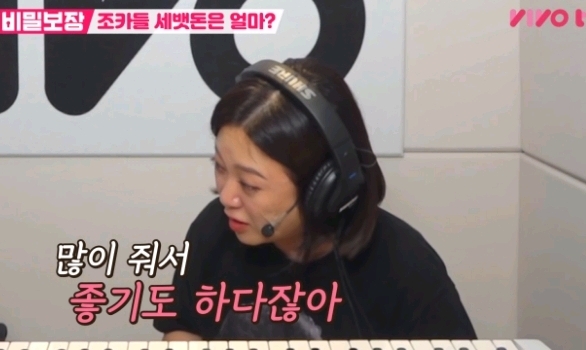 8살 조카한테 세뱃돈 얼마 받고 싶은지 직접 물어봄.jpg | 인스티즈