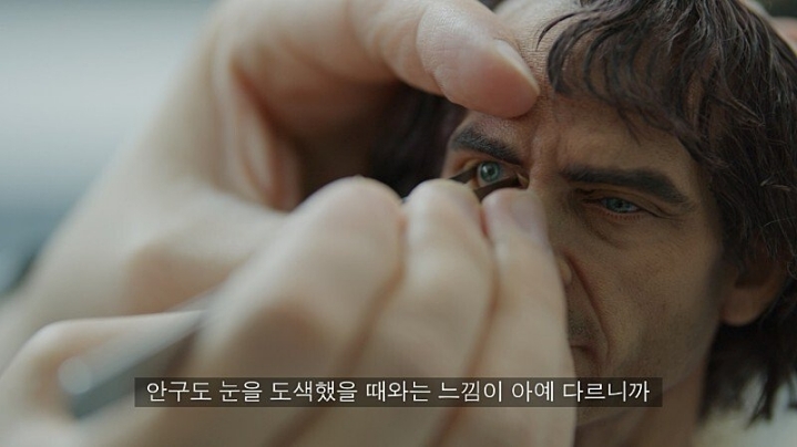 289만원짜리 조커 피규어 ㄷㄷ.jpg | 인스티즈