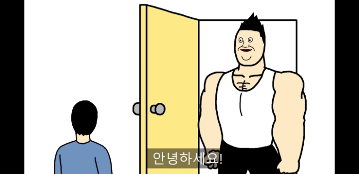 공부가 하고싶은 아들 | 인스티즈