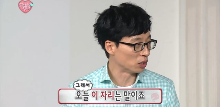 소개팅 성공시 결혼 비용 전액 지원.jpg | 인스티즈