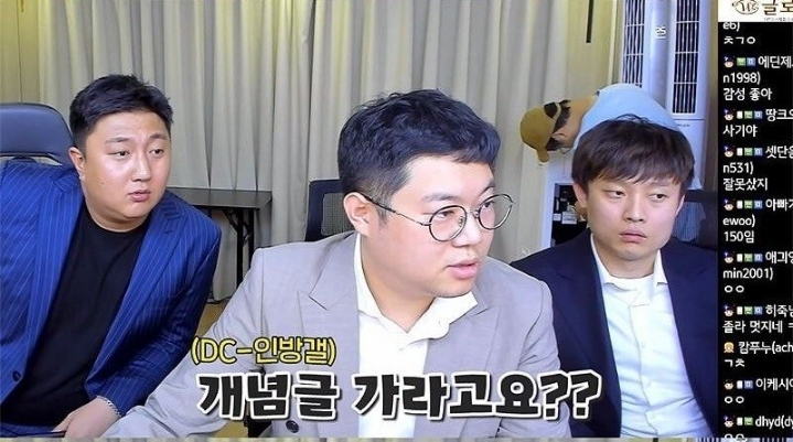 감스트 근황ㅋㅋㅋ | 인스티즈