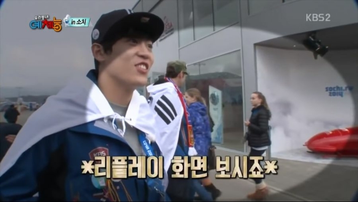 남자가 잘생기면 생기는 일 | 인스티즈