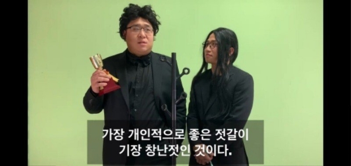 봉준호 감독 레전드 수상 소감.jpg | 인스티즈