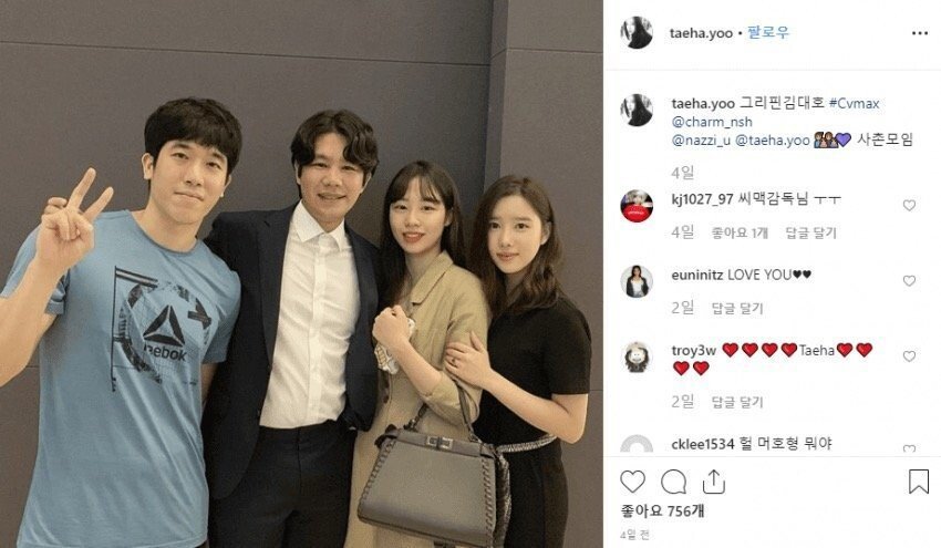 그저 친근한 바보형 같았던 씨맥 김대호의 가족사 | 인스티즈