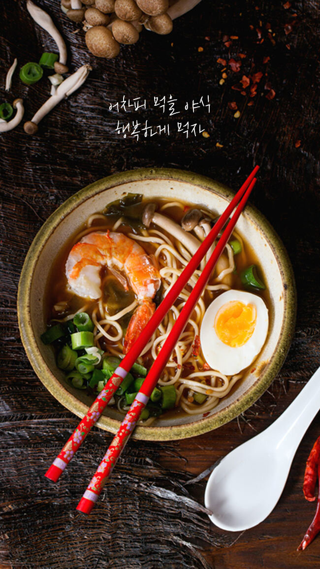 음식에 대한 명언 | 인스티즈