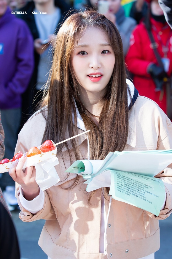 아이즈원 최예나 | 인스티즈