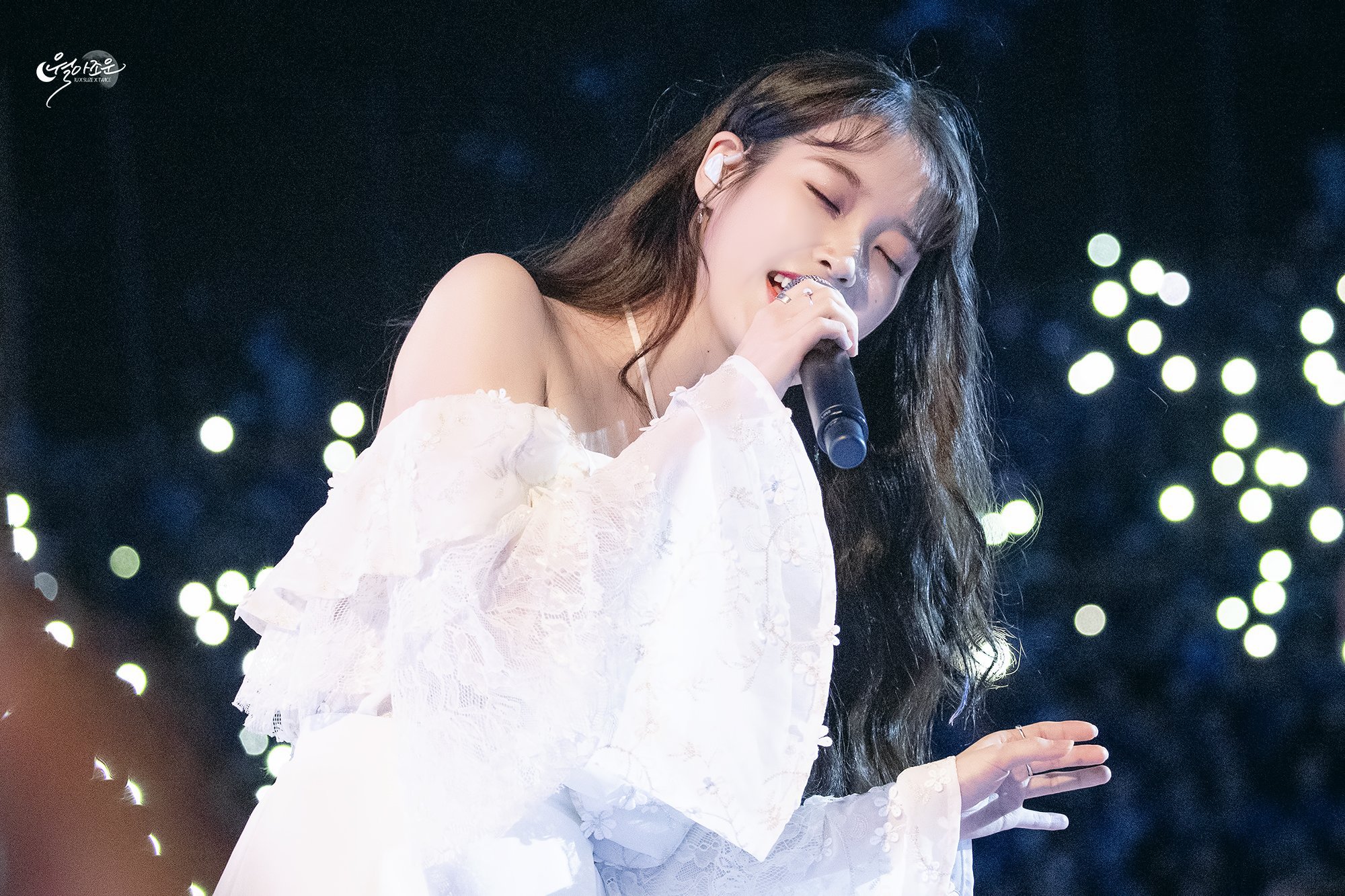 아이유 보고 가시져.jpgif | 인스티즈