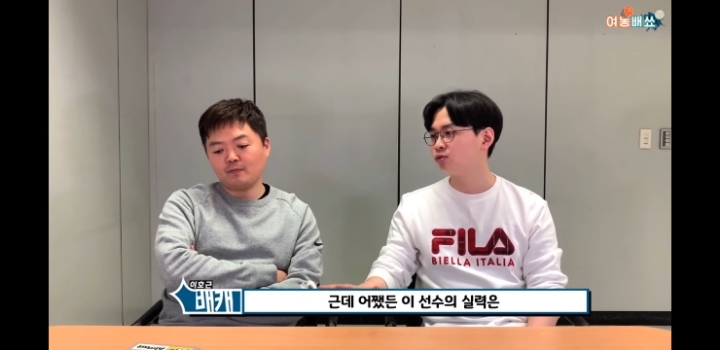 어느 외국인선수의 화려한 이력 | 인스티즈