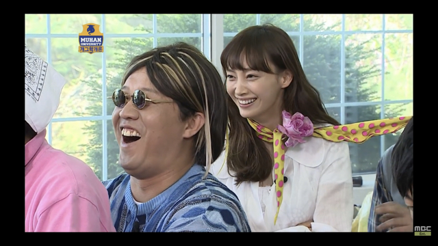 무한도전에 이나영 나왔을때.jpg | 인스티즈