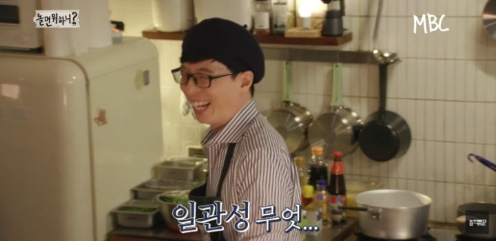 라면을 안 먹는 연예대상의 남자.jpg | 인스티즈