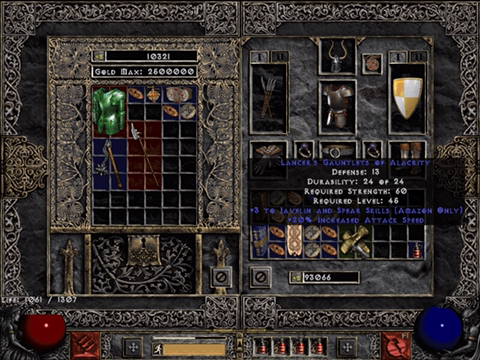 디아블로4에 꼭 필요한 시스템 | 인스티즈