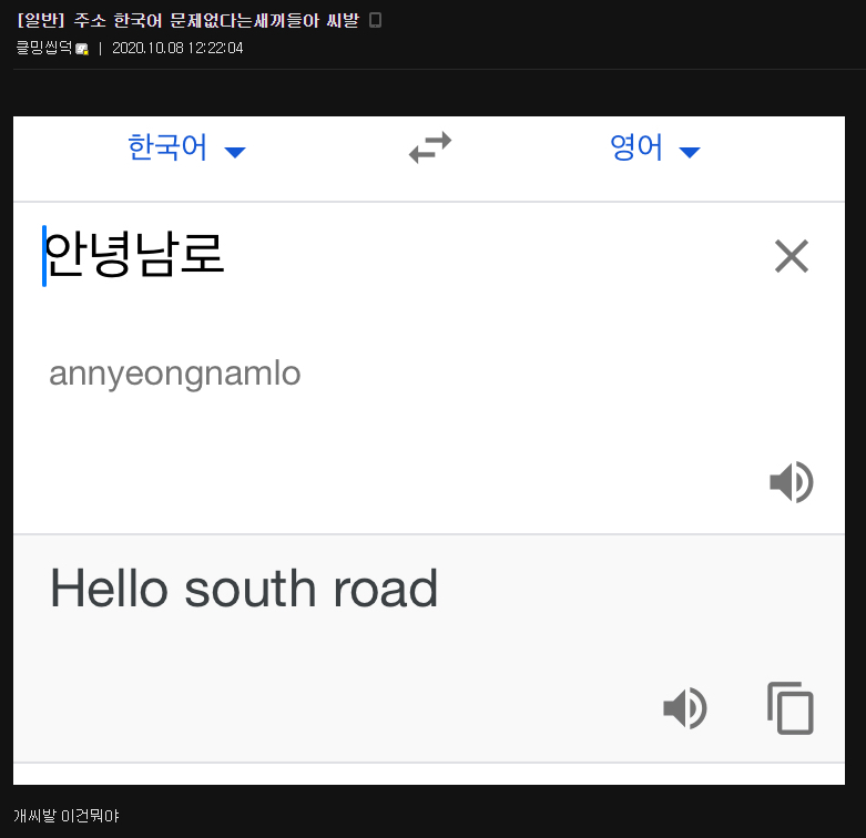 현재 VR 갤러리 대참사난 이유.jpg | 인스티즈