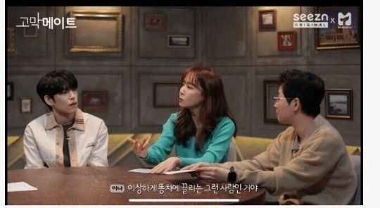 김이나 작사가의 똥차론 .jpg | 인스티즈