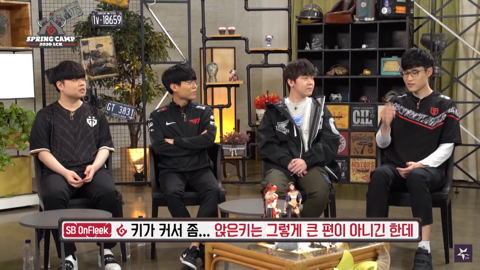 lck 스프링캠프 중 갑자기 단군 때리는 코커 | 인스티즈