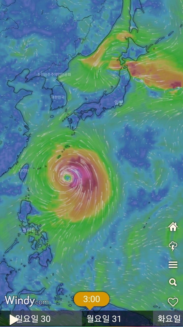 9호 태풍 마이삭 예상 경로 | 인스티즈