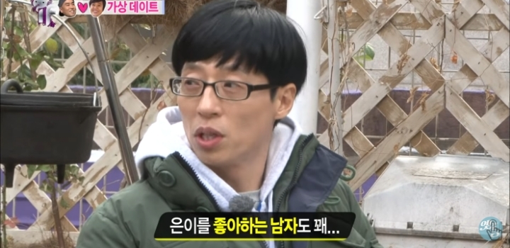 오지랖 쩌는 여자친구의 남사친.jpg | 인스티즈