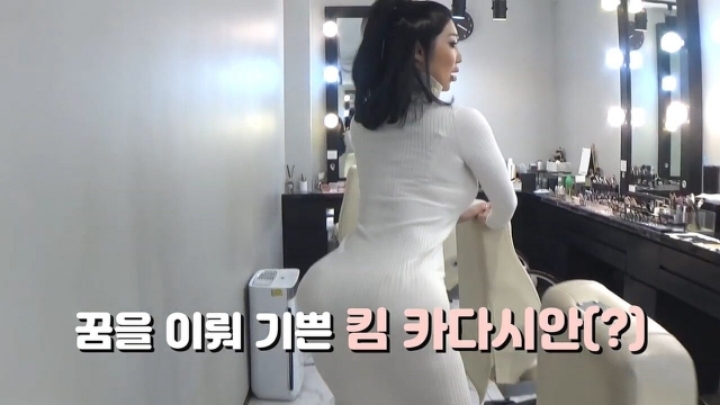 킴 카사디안으로 변신한 사유리 누나의 이태원 정복기.... | 인스티즈