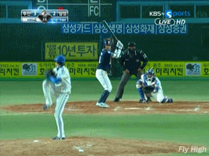 KBO 삼성 라이온즈 대구 시민운동장 시절 레전드.gif | 인스티즈
