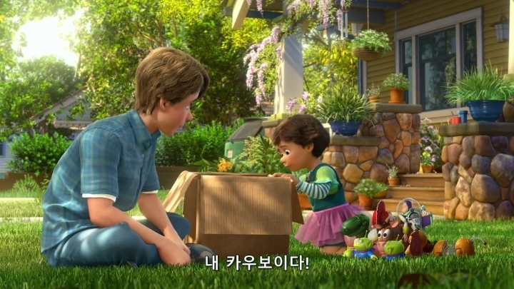 토이스토리 명장면 | 인스티즈