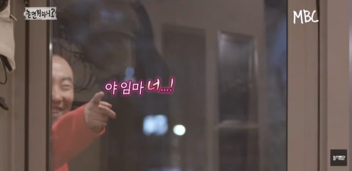 라면을 안 먹는 연예대상의 남자.jpg | 인스티즈
