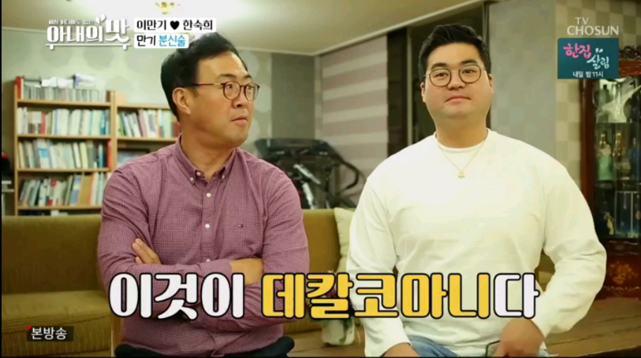 천하장사 이만기랑 똑같이 생긴 아들.jpg | 인스티즈