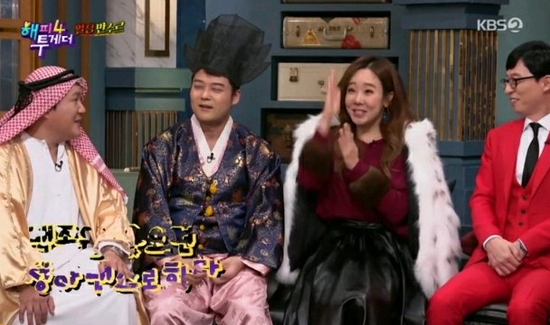 백종원 청하 짤을 본 소유진 실제 반응.jpgif | 인스티즈