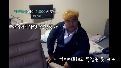 저는 잘생기지 않았습니다.jpg | 인스티즈
