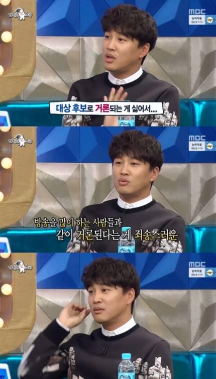 개인적으로 생각하는 백종원 사업가가 SBS 연예대상을 못받은 이유 | 인스티즈