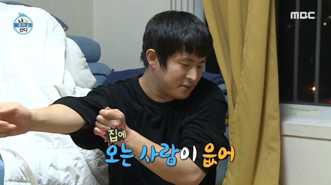 단 둘이 있는데 대화가 통하지 않는 기안과 이시언 | 인스티즈