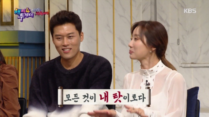 게임 하다 현타 온 신예지 | 인스티즈