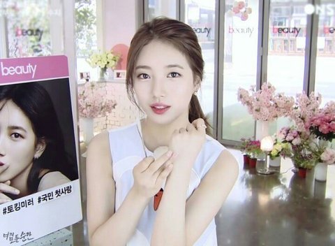 머리 대충 묶은 수지 | 인스티즈