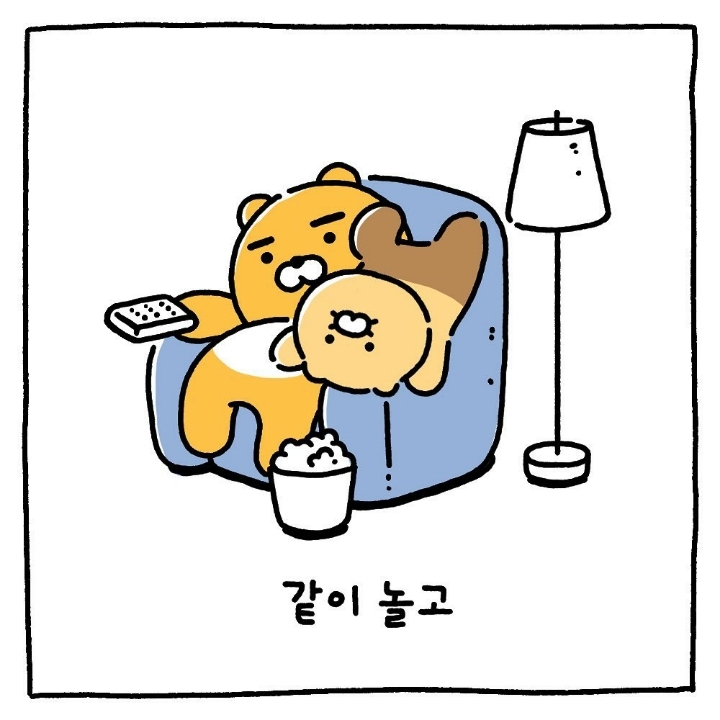 카카오 라이언 & 춘식이 만화 및 짤 | 인스티즈