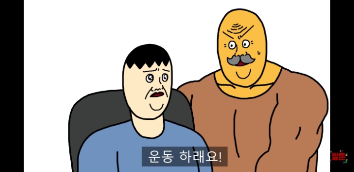 공부가 하고싶은 아들 | 인스티즈