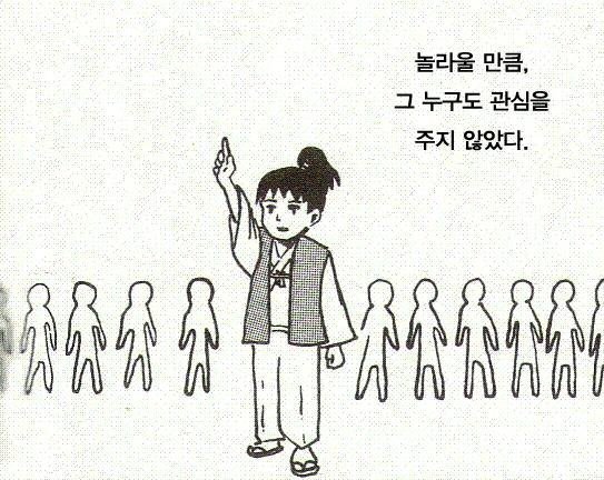 국내 광고 레전드.jpg | 인스티즈