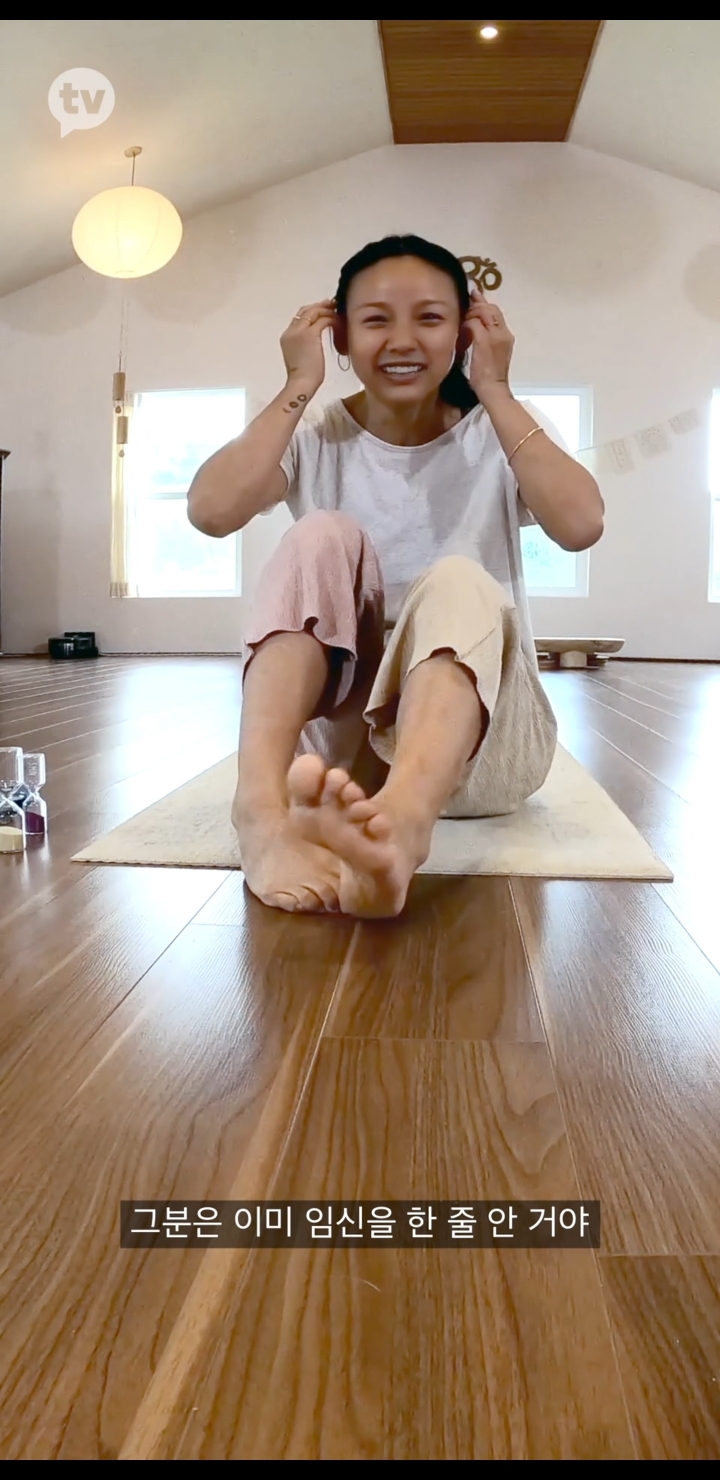 거사를 위해 많은 준비를 하고 있는 이효리.jpg | 인스티즈