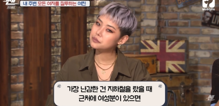 친누나한테 연애 상담.jpg | 인스티즈