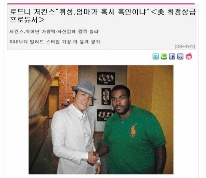 시대를 앞서 간 오픈 마인드.JPG | 인스티즈