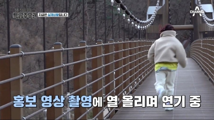 LG전자 홍보팀이 못한 걸 해내는 신봉선 | 인스티즈