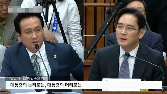 극한의 웃음참기 | 인스티즈