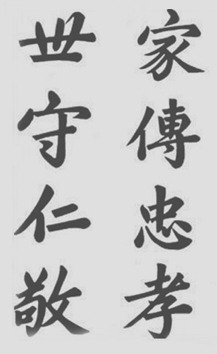 조선 왕조 필체.jpg | 인스티즈