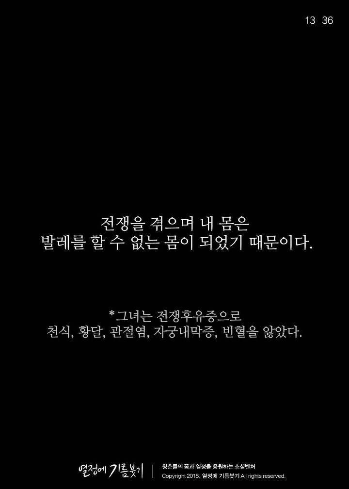 20세기 가장 아름다운배우 | 인스티즈